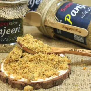 Panjeeri پنجیری