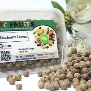 Chocholate Chickpeas چاکلیٹ چنے - Image 1