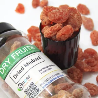 Apricot (Khubani Skardu) خوبانی - Image 1