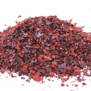 Butea Frondosa (Kamarkas) کمرکس