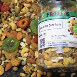 Mix Dry Fruits & Nuts مکس میوہ جات